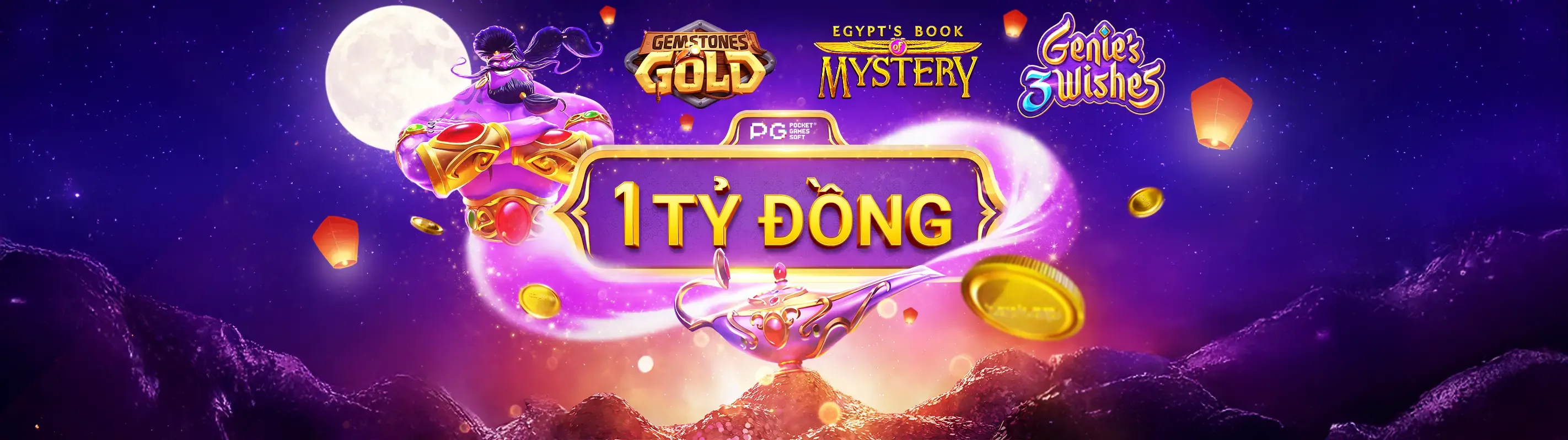 Hình ảnh ứng dụng hi8 giftcode trên điện thoại di động